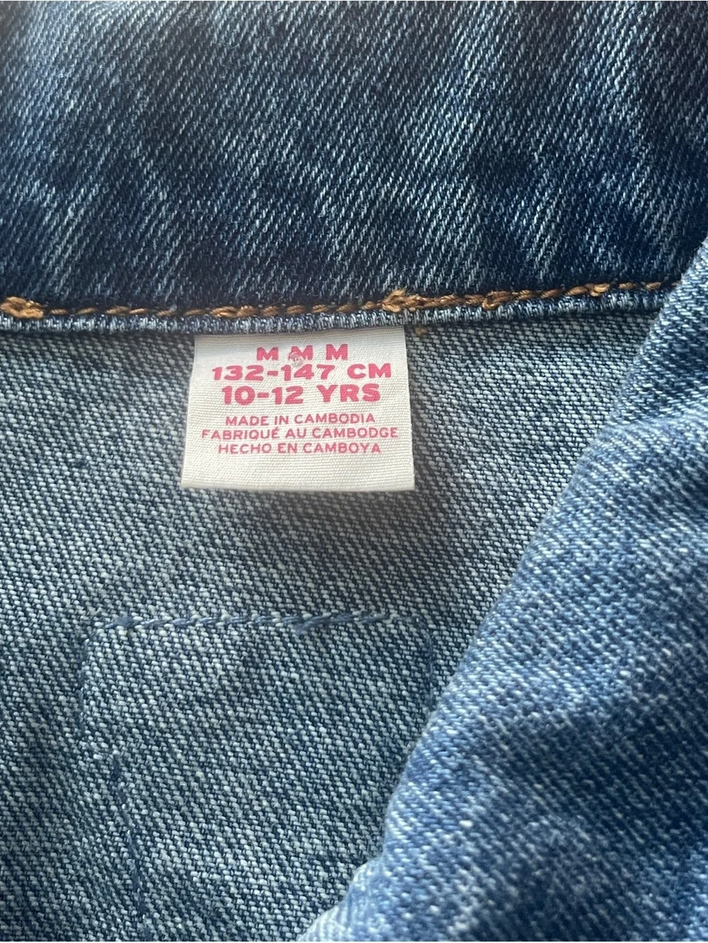 Levi’s Youth Denim Trucker Jacket USA Flag & Levi’s Patch Size Medium